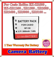 Battery Camra For Casio Exilim EX-ZR800 , EX-ZR1200 , ZR1500 , ZR3500 , ZR3600 , ZR5000 , ZR5100 ... แบตเตอรี่สำหรับกล้อง Casio รหัส NP-130 NP-130A Lithium Battery