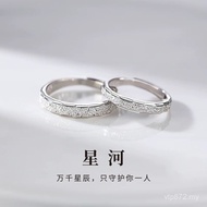 Plain Circle Simple Couple Wholesale s999 Gypsophila Pair Ring High-End Sterling Silver Ring Unique 