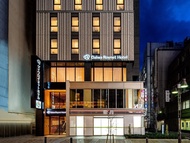 DEL 風格池袋東口大和魯內飯店 (DEL style Ikebukuro Higashiguchi by Daiwa Roynet Hotel)