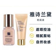 Estee Lauder粉底液  DW Liquid Foundation Medium Sample Oil Control 1w1/1c0/2c0 Moisturizing Concealer