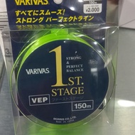 VARIVAS FISHING LINE 1ST STAGE 3.5LBS~ 8LBS 150M
