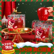 christmas giveaways gift ideas for christmas Disney Strawberry Bear Christmas Candy Gift Christmas E