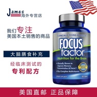 U.S. Direct Mail Focusfactor Adult Memory Supplement Brain Nutrient 180 Capsules Global Purchase Bra