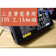 Samsung Laptop Tablet Charger Transformer Power Cord 19V 2.1A 2.37A Thin Head SM-T670 NT900X5N