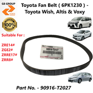 Toyota Fan Belt ( 6PK1230 ) - Toyota Wish, Altis &amp; Voxy ( 90916-T2027 )