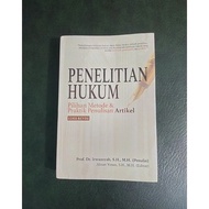 CODE P75L Selected Legal Research Book Practice Methods Writing Article Revised Edition