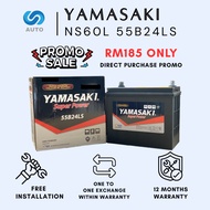 Yamasaki NS40ZL 42B19L Car Battery [Made in Malaysia]