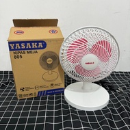 Yasaka 8 inch Desk Fan Table Fan Small Fan Hospital Fan