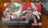 Bandai MGEX Unicorn Gundam Ver.Ka & Destiny Gundam