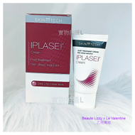 Skin Tech - IPLASE Cream 50ml (平行進口)