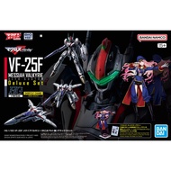 BANDAI HG 1/100 VF-25F 72046  MESSIAH VALKYRIE ALTO CUSTOM /72047 Deluxe Set /72045 Water Decal