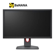 จอมอนิเตอร์ BenQ Zowie XL2540K Gaming Monitor (TN 240Hz) by Banana IT