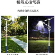 Lampu Jalan Solar Luar Bandar D Pencahayaan Jalan 6m LED Terintegrasi Kejuruteraan Perbandaran Tiang