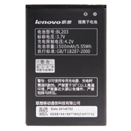 CellCare LENOVO A369 / A396 / A238 BATTERY BL203 (1500 mAh)