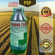 250ml FENOVA 10.8EW ADVANSIA Racun Rumput Padi Burung / Rumput ekor tebu / Rumput colok cina fenoxap