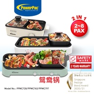 PowerPac Steamboat with BBQ Grill, 2 in 1 Multi Cooker with Non-stick inner pot (PPMC728/PPMC763/PPM
