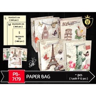 Paperbag Small Paper Bag/Paperbag Souvenir Bag Code 7179s