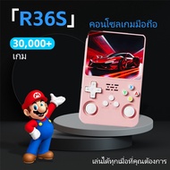 2025new R36S Pink game console retro game console 128GB video game portable game console can charge 