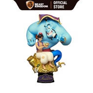 Beast Kingdom (DS075) - Aladdin: Disney Classic Animation Series (D-Stage)