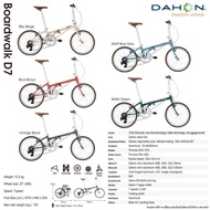 จักรยานพับ Dahon Boardwalk D7 2022 20นิ้ว