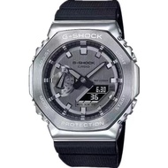 GM2100 G shock GM 2100 Silver G shock TMJ Steel G shock Steel G shock Hitam 2100 Autolight (Day Indi