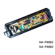 NA-F80B2 / NA-F90B2 Panasonic washing machine pcb board (power board only)