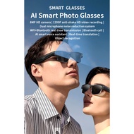 Dida Vision New AI smart glasses with narrow edge frames for lightweight wearing and AI interaction