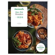 Thermomix One Pot Wonder Cookbook