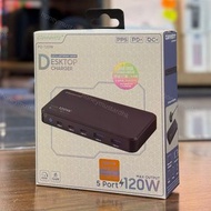 門市全新現貨!! Elementz 3C2A 5 Ports 120W GaN PD 快速充電器 PD-120 GaN