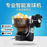 Table Tennis Server Hui Tennis HP-07 Automatic Table Tennis Portable Household Single Trainer Server