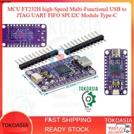 MCU FT232H high-Speed Multi-Functional USB to JTAG UART FIFO SPI I2C Module Type-C IIC Connection