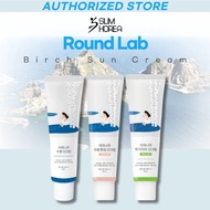 Round Lab Koleksi Matahari / Birch Juice Moisturizing Sunscreen Tone-Up SPF50 PA++++ 50ml Round Lab 