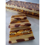 Kek lapis sarawak(Lapis kenyalang)