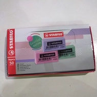 Pemadam stabilo/Eraser stabilo