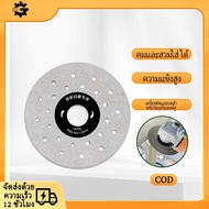 [Best-Selling Product]Special Cutting Disc For Rockboard Dolomite Blade Ceramic Tile Saw Vitrified B