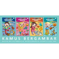 KAMUS BERGAMBAR Kamus Bergambar Kanak kanak Buku Latihan Prasekolah Buku Aktiviti Prasekolah abc 123