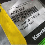 Original Ninja 150 RR Carburetor Needle snapRing