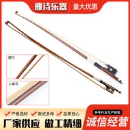 Bekalan Biola Kayu Hitam Busur Oktagonal Busur Bulat Busur Biola Menarik Busur Kanak-kanak Permulaan