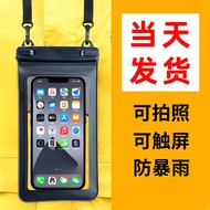 Mobile phone waterproof Bag waterproof phone pouch Mobile phone waterproof Bag Mobile phone waterpro