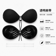🇲🇾 READY STOCK Thick Push Up 3cm Nubra Invisible Bra with Transparent Straps Backless Nubra加厚平胸小胸Nub
