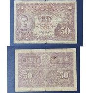 #Termurah Uang Kuno Malaya Borneo 50 Cent Dollar Tahun 1941 Kertas Renyah Dijamin Original 100%