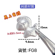 FG8 s999 Sterling Silver Material Pony Spacer Beads Immediately Get Rich