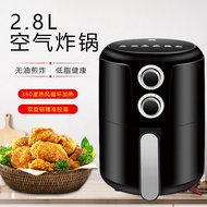 YangZi Air Fryer 2.8L Capacity No Oil Fryer Airfryer  ( Warranty ) CHER