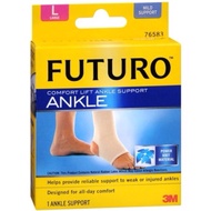 FUTURO COMFORT LIFT ANKLE SUPPORT (1ankle support)