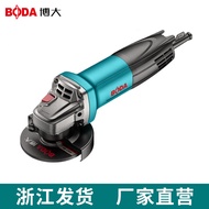 Boda G21-100 Angle Grinder Multifunctional Grinder Household Hand Grinding Cutting Angle Grinder Pow