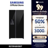 [Pre-Order ใหม่ จัดส่งฟรี] SAMSUNG ตู้เย็น Side by Side RS70F65K1BST with All-around Cooling 22.4 คิ