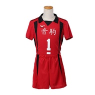 AYJK7 Haikyuu Nekoma High School Kozume Kenma Kuroo Tetsurou Cosplay Costume Volleyball Uniform Jers