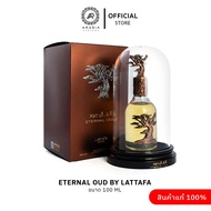 Eternal Oud  perfume ขนาด 100 ml Original 100%  น้ำหอมจาก latttafa นำเขาจากดูไบ