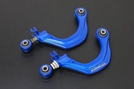 免運 HARDRACE 7958 REAR CAMBER KIT