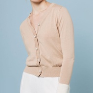 Sissae, Collins Cardigan Beige